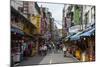 Business Street in Danshui, Suburb of Taipei, Taiwan, Asia-Michael Runkel-Mounted Photographic Print