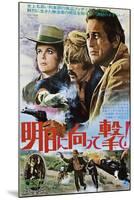 Butch CAssidy and the Sundance Kid, Japanese Poster, Katharine Ross, Robert Redford, Paul Newman-null-Mounted Art Print