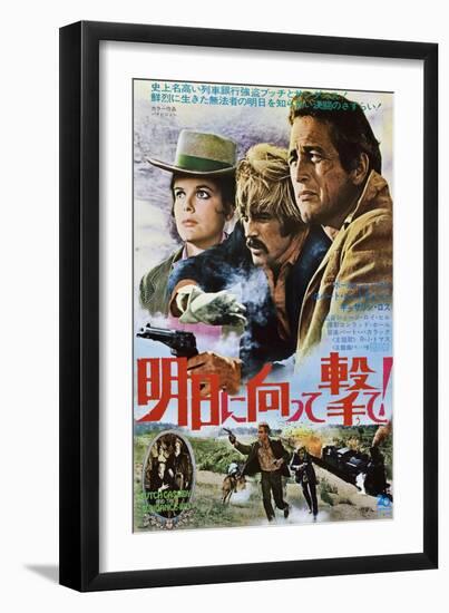 Butch CAssidy and the Sundance Kid, Japanese Poster, Katharine Ross, Robert Redford, Paul Newman-null-Framed Art Print