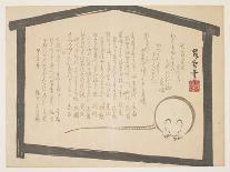 Greeting of the New Year of the Rat, January 1864-Buun-Mounted Giclee Print
