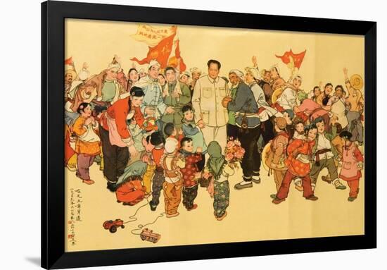 By Chairman Mao's Side, December 1961-null-Framed Giclee Print