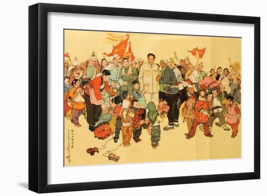 By Chairman Mao's Side, December 1961-null-Framed Giclee Print