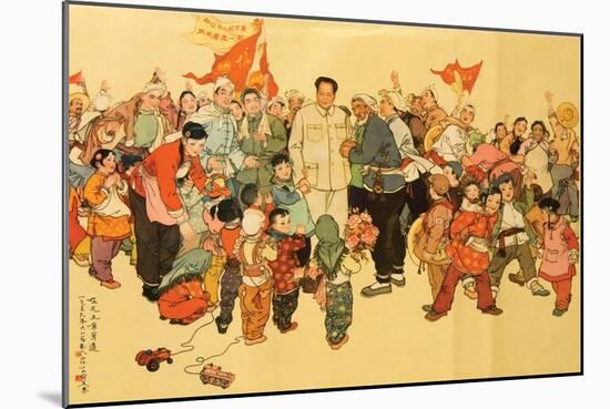 By Chairman Mao's Side, December 1961-null-Mounted Giclee Print