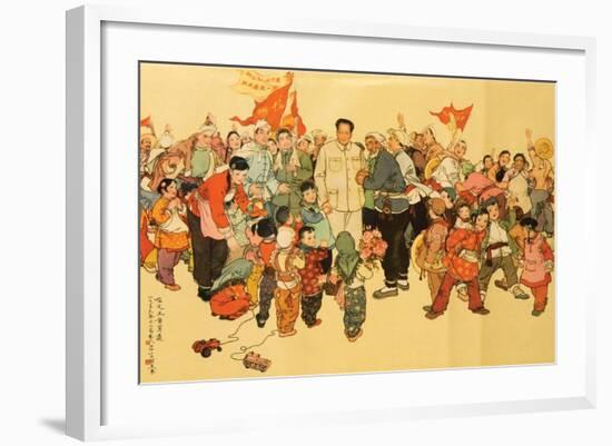 By Chairman Mao's Side, December 1961-null-Framed Giclee Print