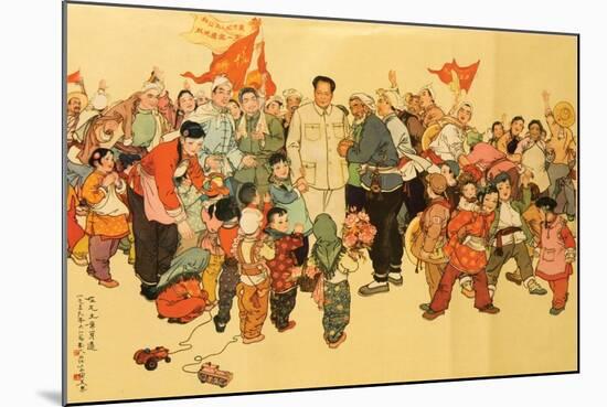 By Chairman Mao's Side, December 1961-null-Mounted Giclee Print