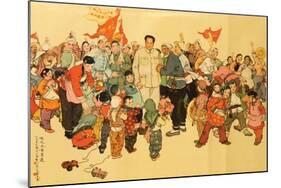 By Chairman Mao's Side, December 1961-null-Mounted Giclee Print