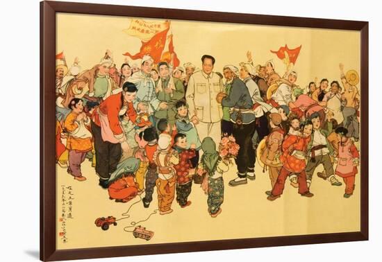 By Chairman Mao's Side, December 1961-null-Framed Giclee Print