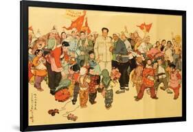 By Chairman Mao's Side, December 1961-null-Framed Giclee Print