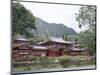 Byodo-In Temple, Buddhist Shrine on Windward Coast, Oahu, Hawaiian Islands-Alison Wright-Mounted Photographic Print