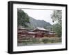 Byodo-In Temple, Buddhist Shrine on Windward Coast, Oahu, Hawaiian Islands-Alison Wright-Framed Photographic Print