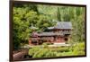 Byodo-In Temple, Valley of the Temples, Kaneohe, Oahu, Hawaii-Michael DeFreitas-Framed Premium Photographic Print