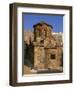 Byzantine Agio Apostoloi Church, Pyrgi, Chios, North Aegean Islands, Greek Islands, Greece-David Beatty-Framed Photographic Print