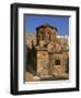 Byzantine Agio Apostoloi Church, Pyrgi, Chios, North Aegean Islands, Greek Islands, Greece-David Beatty-Framed Photographic Print