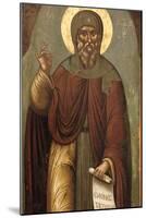 Byzantine Icon of St. Anthony. 16th Century. Byzantine Museum. Zante. Ionian Islands-null-Mounted Giclee Print