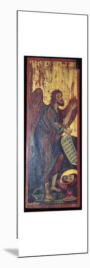Byzantine ikon of Saint John the Baptis, 1st century BC-Unknown-Mounted Art Print
