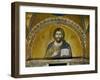 Byzantine Mosaic: Christ Pantocrator (Close-Up View of Mosaic in the Narthex)-null-Framed Giclee Print