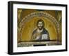 Byzantine Mosaic: Christ Pantocrator (Close-Up View of Mosaic in the Narthex)-null-Framed Giclee Print