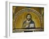 Byzantine Mosaic: Christ Pantocrator (Close-Up View of Mosaic in the Narthex)-null-Framed Giclee Print