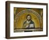 Byzantine Mosaic: Christ Pantocrator (Close-Up View of Mosaic in the Narthex)-null-Framed Premium Giclee Print