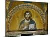 Byzantine Mosaic: Christ Pantocrator (Close-Up View of Mosaic in the Narthex)-null-Mounted Premium Giclee Print