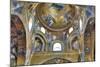 Byzantine Mosaic of Church Santa Maria Dell Ammiraglio (Martorana), Palermo, Sicily, Italy-Ivan Vdovin-Mounted Photographic Print