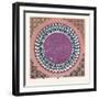 Byzantine Ornament-null-Framed Giclee Print