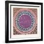 Byzantine Ornament-null-Framed Giclee Print