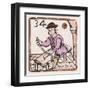 C17 Shoemaker, Woodcut-null-Framed Art Print