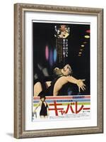 Cabaret, Japanese poster, Michael York, Liza Minnelli, 1972-null-Framed Art Print
