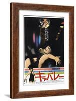 Cabaret, Japanese poster, Michael York, Liza Minnelli, 1972-null-Framed Art Print