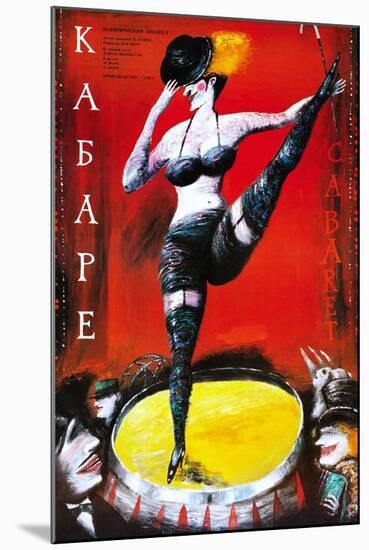 Cabaret-null-Mounted Art Print