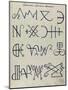 Cabbalistic Signs and Sigils, 18th Century-Science Source-Mounted Giclee Print