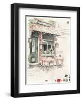 Cafe Study II-null-Framed Art Print