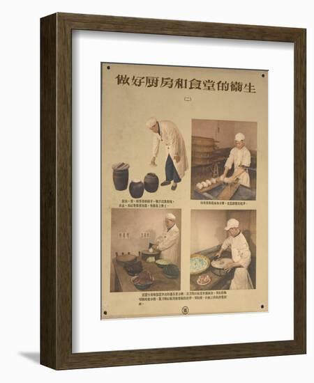 Cafeteria Hygiene - Containers-null-Framed Art Print