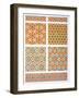 Cairo: Geometric Mural Decoration, 15th and 16th Century (Print)-Emile Prisse d'Avennes-Framed Giclee Print