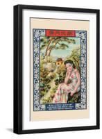 Calico Printing and Dyeing Works No.1-null-Framed Art Print