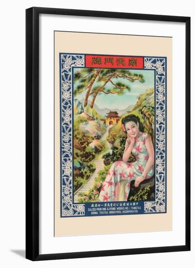 Calico Printing and Dyeing Works No.1-null-Framed Art Print