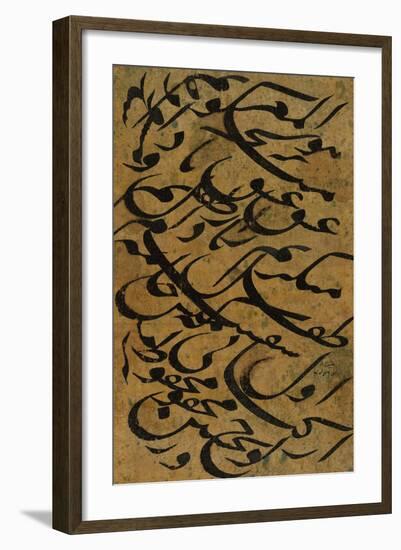 Calligraphic Panel Mashq-Mirza Gholam-reza Esfahani-Framed Giclee Print