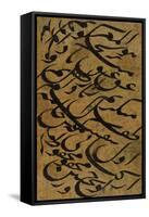 Calligraphic Panel Mashq-Mirza Gholam-reza Esfahani-Framed Stretched Canvas