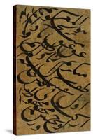 Calligraphic Panel Mashq-Mirza Gholam-reza Esfahani-Stretched Canvas