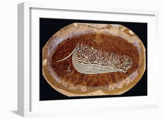 Calligraphic Panel with a Short Prayer, C. 1816-7-null-Framed Giclee Print