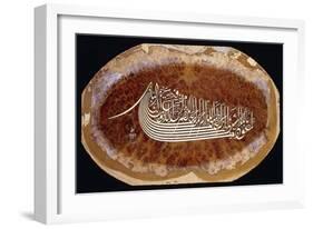 Calligraphic Panel with a Short Prayer, C. 1816-7-null-Framed Giclee Print