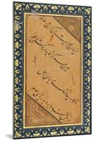 Calligraphy, 1605-6-Mir Emad Hassani-Mounted Giclee Print