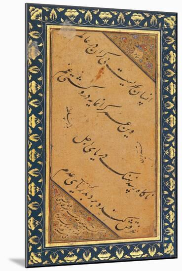 Calligraphy, 1605-6-Mir Emad Hassani-Mounted Giclee Print