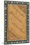 Calligraphy, 1605-6-Mir Emad Hassani-Mounted Giclee Print