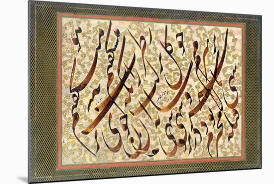 Calligraphy, 1871-Mirza Gholam-reza Esfahani-Mounted Giclee Print