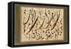 Calligraphy, 1871-Mirza Gholam-reza Esfahani-Framed Stretched Canvas