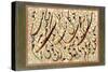 Calligraphy, 1871-Mirza Gholam-reza Esfahani-Stretched Canvas