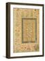 Calligraphy by the Iranian Master Ali Al-Mashhadi-Mughal School-Framed Giclee Print