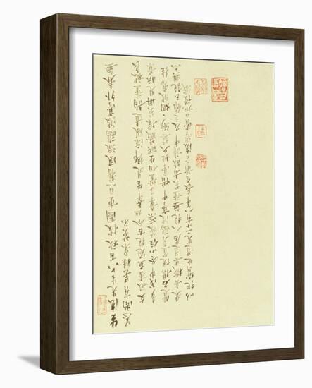 Calligraphy from Two Girls Gathering Water Caltrops from a Boat-Chinese School-Framed Giclee Print